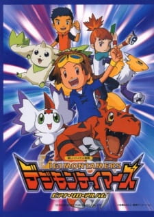 Digimon Tamers (2001)